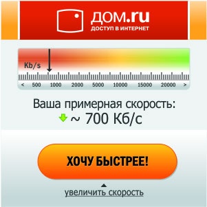 iМаркетинг. Работаем по системе iМаркетинг. Работаем по системе
