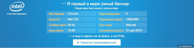 iМаркетинг. Работаем по системе iМаркетинг. Работаем по системе