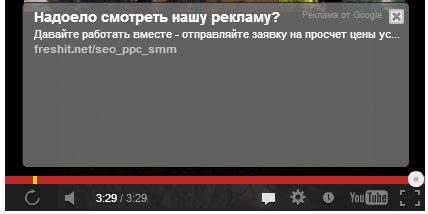 iМаркетинг. Работаем по системе iМаркетинг. Работаем по системе