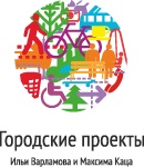 Без машины? С удовольствием! Как сделать общественный транспорт привлекательным? Без машины? С удовольствием! Как сделать общественный транспорт привлекательным?