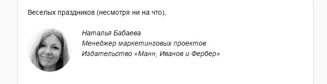 Маркетинг по любви. 70 способов заполучить сердце клиента навсегда Маркетинг по любви. 70 способов заполучить сердце клиента навсегда