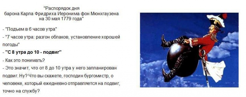 Продажи без проблем. Идущий напролом Продажи без проблем. Идущий напролом