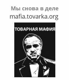 Event-маркетинг. Все об организации и продвижении событий Event-маркетинг. Все об организации и продвижении событий
