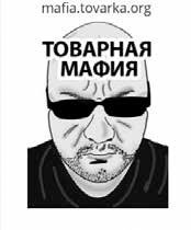 Event-маркетинг. Все об организации и продвижении событий Event-маркетинг. Все об организации и продвижении событий
