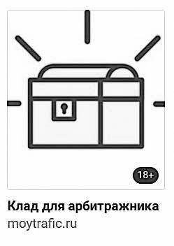 Event-маркетинг. Все об организации и продвижении событий Event-маркетинг. Все об организации и продвижении событий