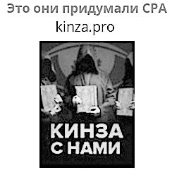 Event-маркетинг. Все об организации и продвижении событий Event-маркетинг. Все об организации и продвижении событий