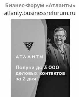Event-маркетинг. Все об организации и продвижении событий Event-маркетинг. Все об организации и продвижении событий