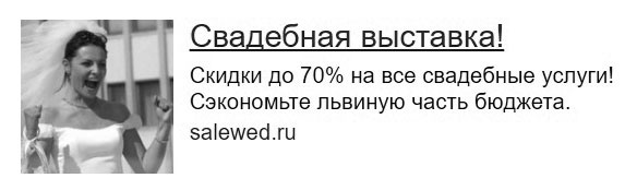 Event-маркетинг. Все об организации и продвижении событий Event-маркетинг. Все об организации и продвижении событий