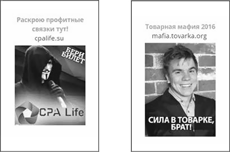 Event-маркетинг. Все об организации и продвижении событий Event-маркетинг. Все об организации и продвижении событий