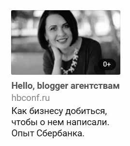 Event-маркетинг. Все об организации и продвижении событий Event-маркетинг. Все об организации и продвижении событий