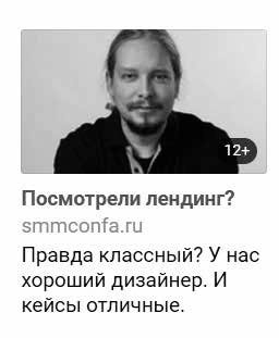 Event-маркетинг. Все об организации и продвижении событий Event-маркетинг. Все об организации и продвижении событий
