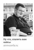 Event-маркетинг. Все об организации и продвижении событий Event-маркетинг. Все об организации и продвижении событий