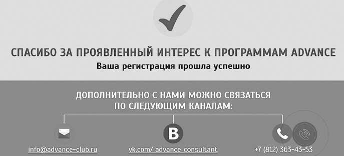 Event-маркетинг. Все об организации и продвижении событий Event-маркетинг. Все об организации и продвижении событий