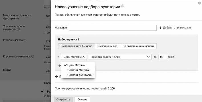 Event-маркетинг. Все об организации и продвижении событий Event-маркетинг. Все об организации и продвижении событий