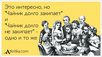 Контент-маркетинг: Стратегии продвижения в социальных сетях Контент-маркетинг: Стратегии продвижения в социальных сетях