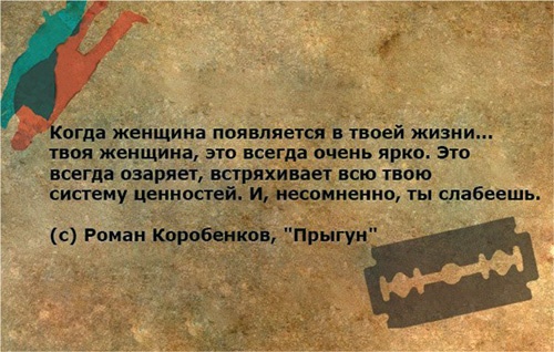 Контент-маркетинг: Стратегии продвижения в социальных сетях Контент-маркетинг: Стратегии продвижения в социальных сетях