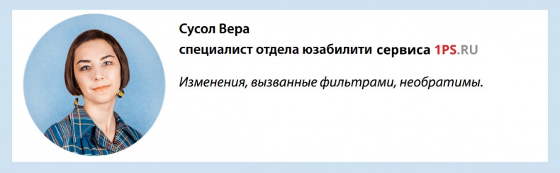 Бизнес-аналитика: ни шагу без Яндекс.Метрики! Бизнес-аналитика: ни шагу без Яндекс.Метрики!