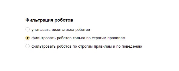 Бизнес-аналитика: ни шагу без Яндекс.Метрики! Бизнес-аналитика: ни шагу без Яндекс.Метрики!