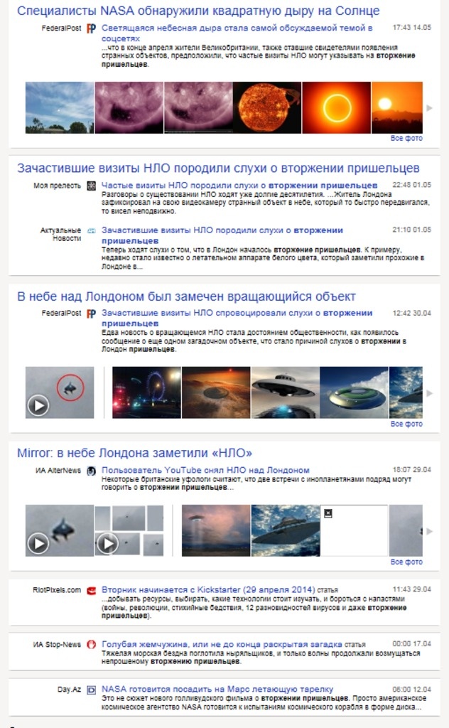 PRАКТИКА для пиарщика и руководителя PRАКТИКА для пиарщика и руководителя