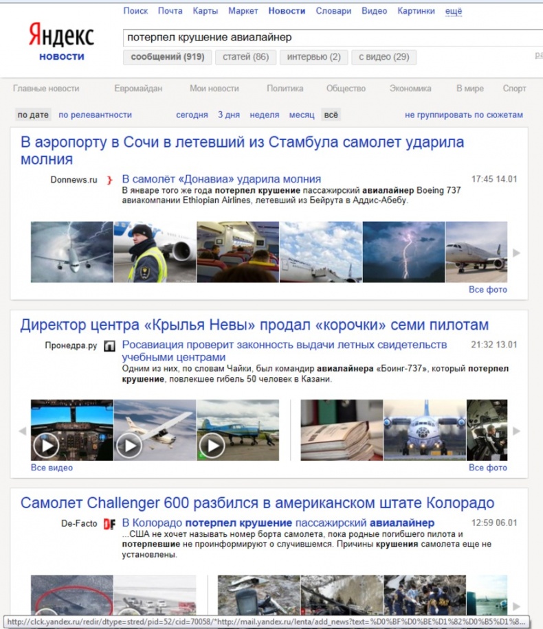 PRАКТИКА для пиарщика и руководителя PRАКТИКА для пиарщика и руководителя