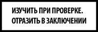 Залоговик. Все о банковских залогах от первого лица Залоговик. Все о банковских залогах от первого лица