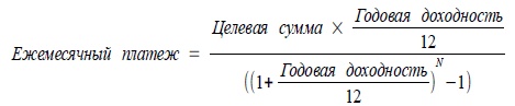 170 вопросов финансисту. Российский финансовый рынок 170 вопросов финансисту. Российский финансовый рынок