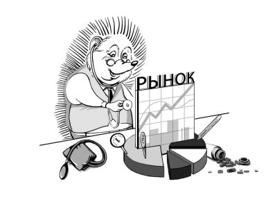 170 вопросов финансисту. Российский финансовый рынок 170 вопросов финансисту. Российский финансовый рынок
