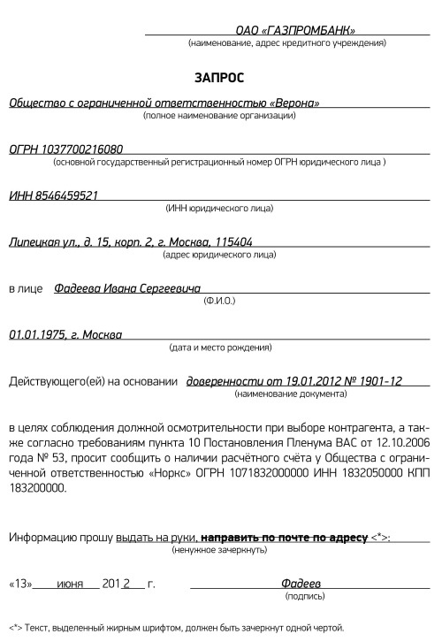 Налоговые проверки. Как выйти победителем! Налоговые проверки. Как выйти победителем!
