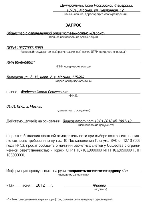 Налоговые проверки. Как выйти победителем! Налоговые проверки. Как выйти победителем!