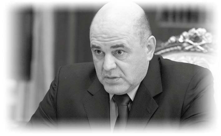 Нецензурные заметки Евгения Сивкова о российском консалтинге Нецензурные заметки Евгения Сивкова о российском консалтинге