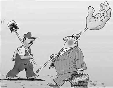 Нецензурные заметки Евгения Сивкова о российском консалтинге Нецензурные заметки Евгения Сивкова о российском консалтинге