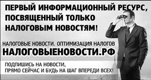 Нецензурные заметки Евгения Сивкова о российском консалтинге Нецензурные заметки Евгения Сивкова о российском консалтинге