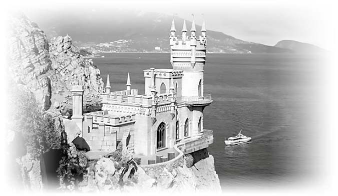 Нецензурные заметки Евгения Сивкова о российском консалтинге Нецензурные заметки Евгения Сивкова о российском консалтинге