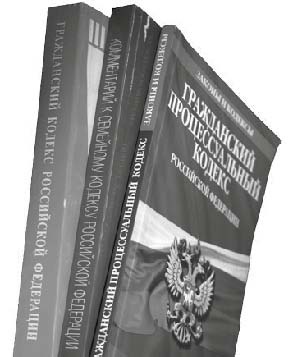 Нецензурные заметки Евгения Сивкова о российском консалтинге Нецензурные заметки Евгения Сивкова о российском консалтинге