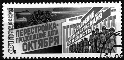 Нецензурные заметки Евгения Сивкова о российском консалтинге Нецензурные заметки Евгения Сивкова о российском консалтинге