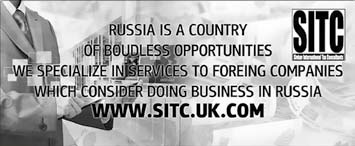 Нецензурные заметки Евгения Сивкова о российском консалтинге Нецензурные заметки Евгения Сивкова о российском консалтинге