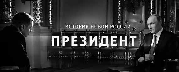 Нецензурные заметки Евгения Сивкова о российском консалтинге Нецензурные заметки Евгения Сивкова о российском консалтинге