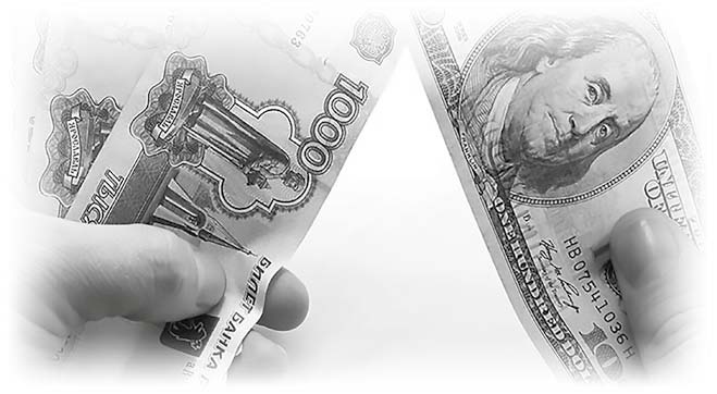 Нецензурные заметки Евгения Сивкова о российском консалтинге Нецензурные заметки Евгения Сивкова о российском консалтинге