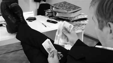 Нецензурные заметки Евгения Сивкова о российском консалтинге Нецензурные заметки Евгения Сивкова о российском консалтинге