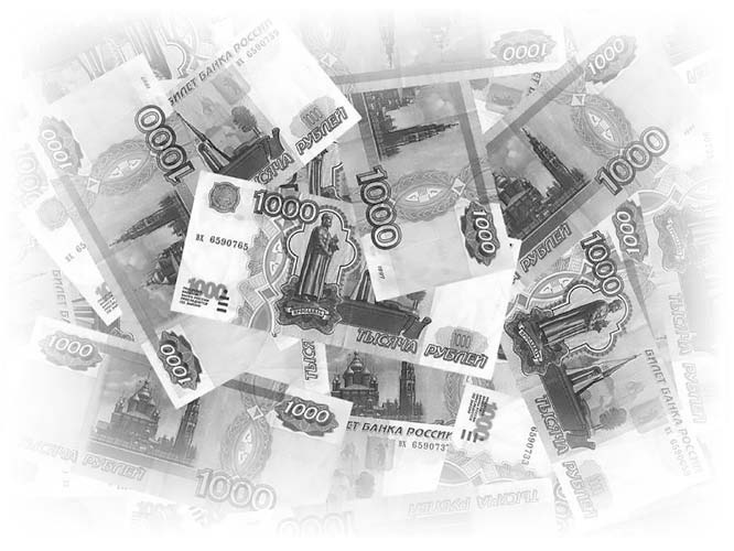 Нецензурные заметки Евгения Сивкова о российском консалтинге Нецензурные заметки Евгения Сивкова о российском консалтинге