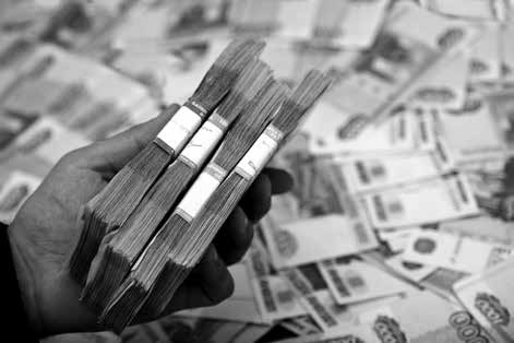 Нецензурные заметки Евгения Сивкова о российском консалтинге Нецензурные заметки Евгения Сивкова о российском консалтинге