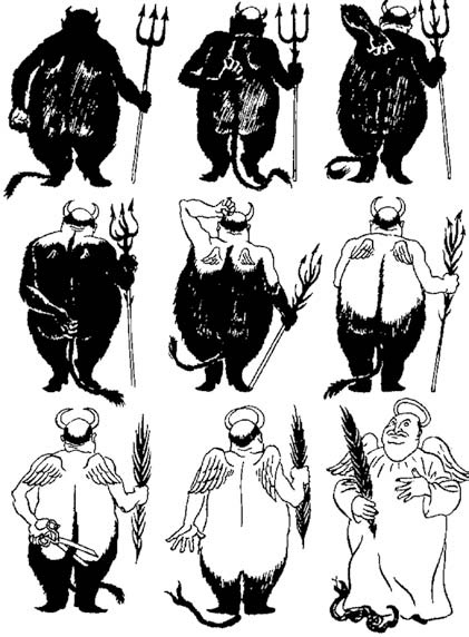 Нецензурные заметки Евгения Сивкова о российском консалтинге Нецензурные заметки Евгения Сивкова о российском консалтинге