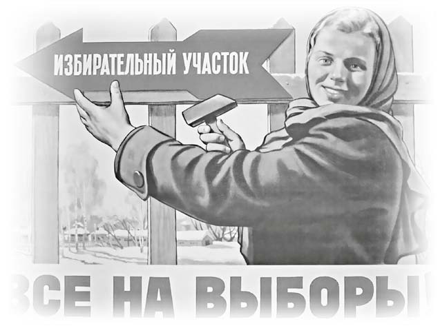 Нецензурные заметки Евгения Сивкова о российском консалтинге Нецензурные заметки Евгения Сивкова о российском консалтинге