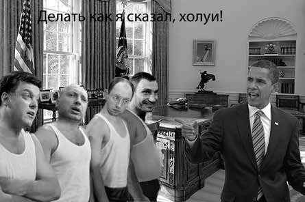 Нецензурные заметки Евгения Сивкова о российском консалтинге Нецензурные заметки Евгения Сивкова о российском консалтинге