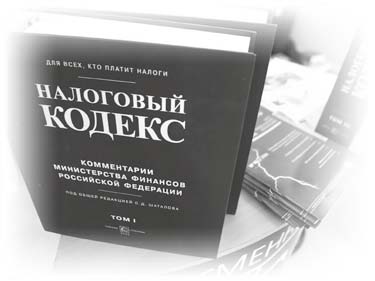 Нецензурные заметки Евгения Сивкова о российском консалтинге Нецензурные заметки Евгения Сивкова о российском консалтинге