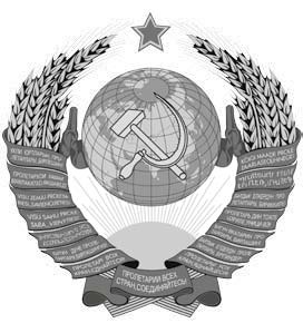 Нецензурные заметки Евгения Сивкова о российском консалтинге Нецензурные заметки Евгения Сивкова о российском консалтинге