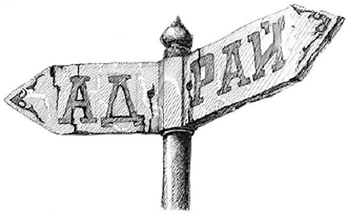 Нецензурные заметки Евгения Сивкова о российском консалтинге Нецензурные заметки Евгения Сивкова о российском консалтинге