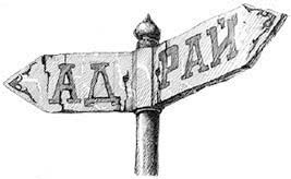 Нецензурные заметки Евгения Сивкова о российском консалтинге Нецензурные заметки Евгения Сивкова о российском консалтинге