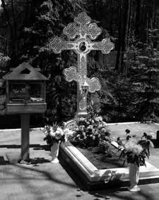 Нецензурные заметки Евгения Сивкова о российском консалтинге Нецензурные заметки Евгения Сивкова о российском консалтинге