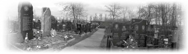 Нецензурные заметки Евгения Сивкова о российском консалтинге Нецензурные заметки Евгения Сивкова о российском консалтинге